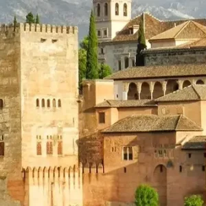 Alhambra Nasrid Palaces Banner