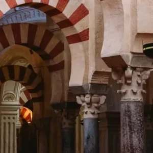 Mosque Of Cordoba Banner